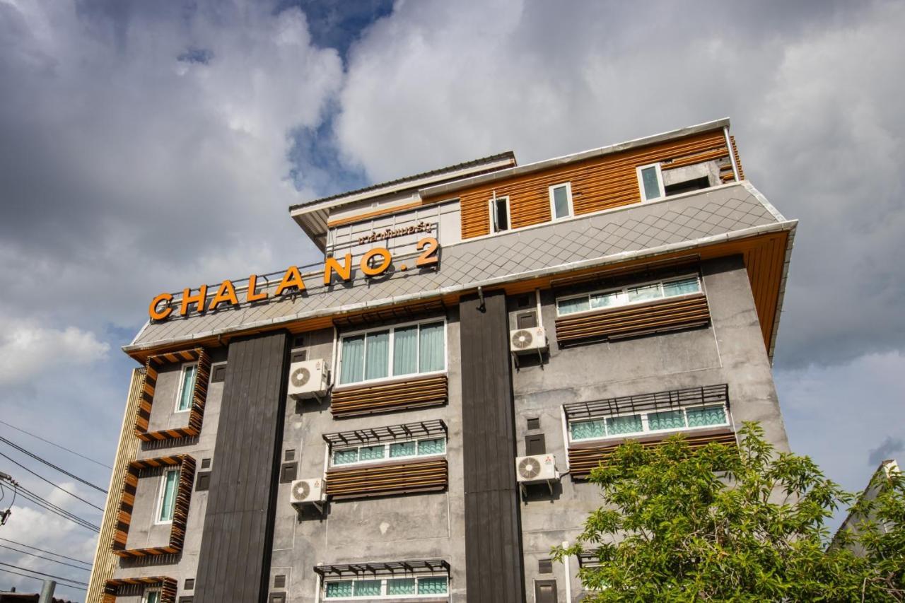 Chala Number 2 Art And Gallery Chiang Mai Ngoại thất bức ảnh